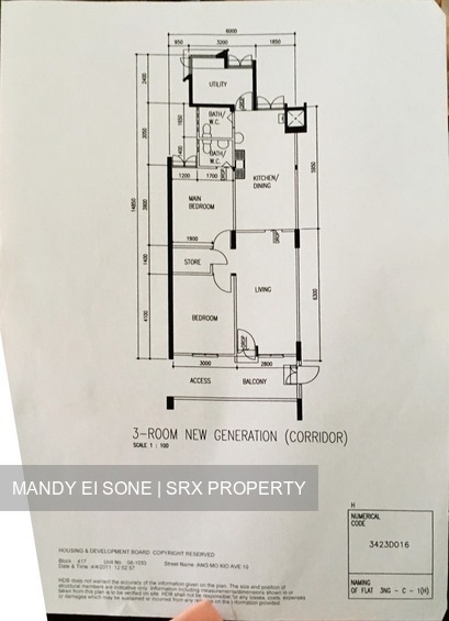 Blk 417 Ang Mo Kio Avenue 10 (Ang Mo Kio), HDB 3 Rooms #170611052
